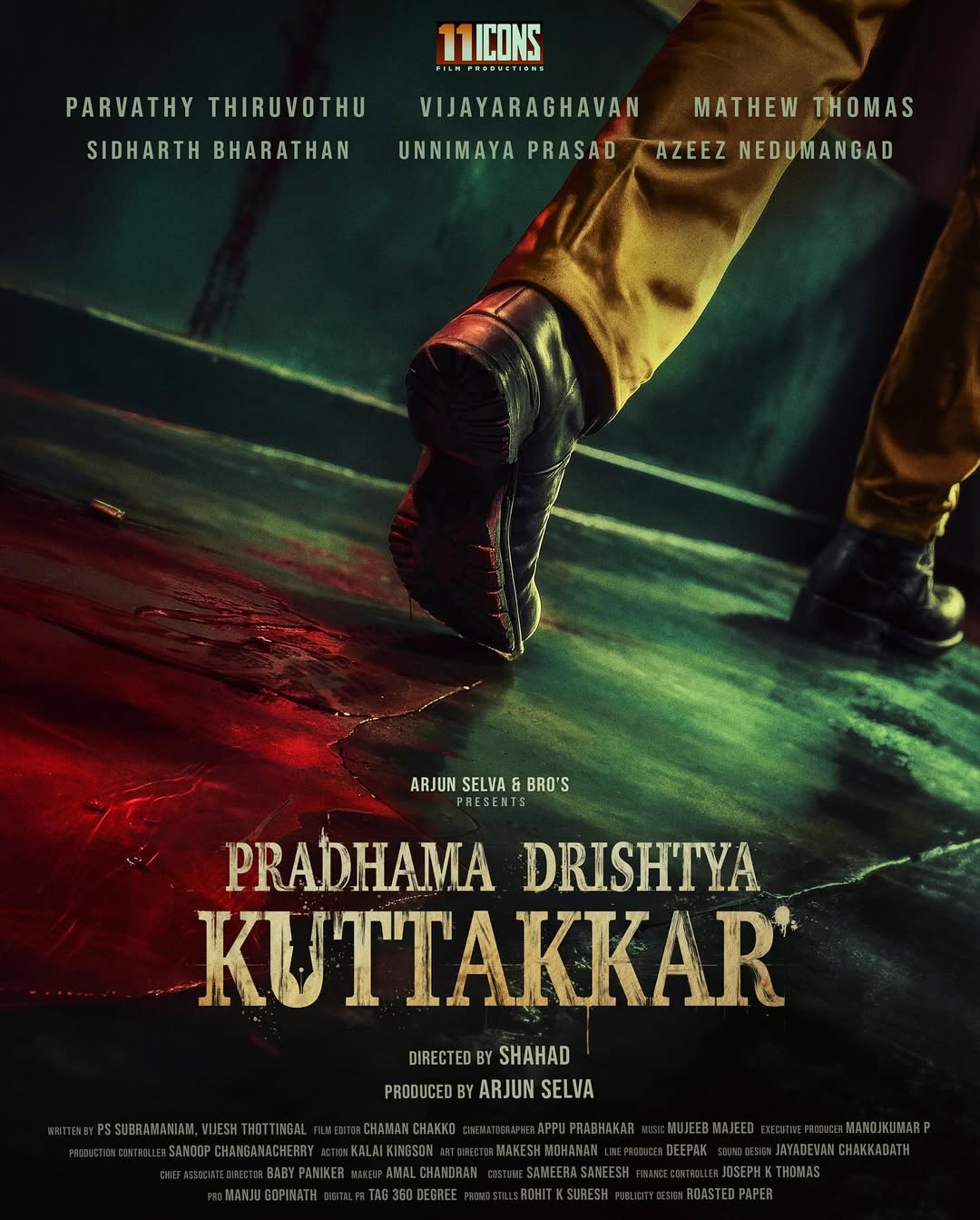 SaveClip.App_544050663_17842727562575793_2542721751550947367_n